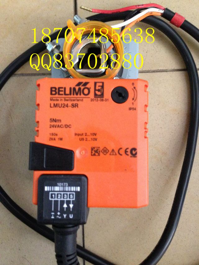 GMU230ִBELIMO