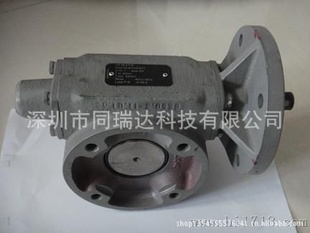 ֱ¹AUMA綯ִ