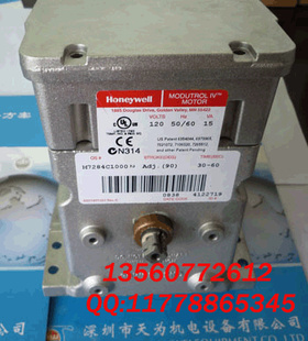 HoneywellΤִM7284C1000