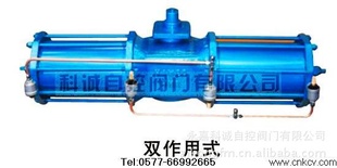 气动AW-35执行器、气动执行器阀门气动执行器