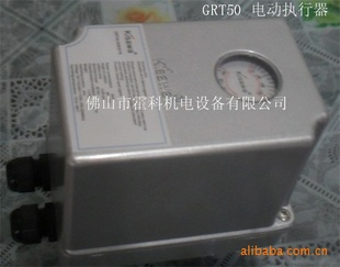GRT50-603/8TR,KISAWA綯ִ