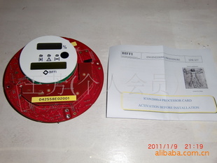 ֻBIFFIICON2000ϵе綯ͷؿ