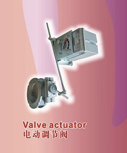 ɽִECMActuator