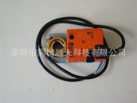BELIMOִNMU-230/LMU-34