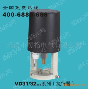ִ¸綯ִVD31/VD32