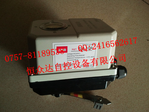 SM-10R