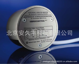¹B&KVIBROVC-868/1񶯿VIBROCONTROL868