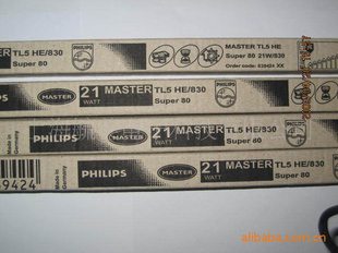 TL521W/830ӫƹ