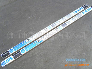 TLD58W/29-530չƹ