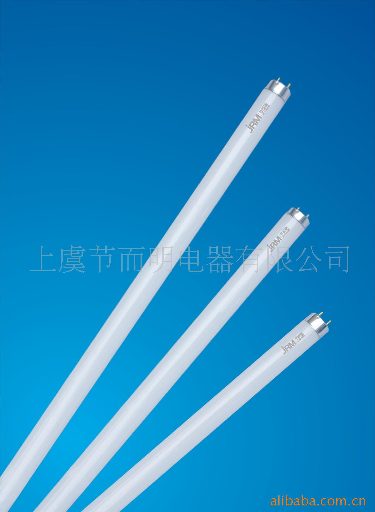 ӦƹT8-10W