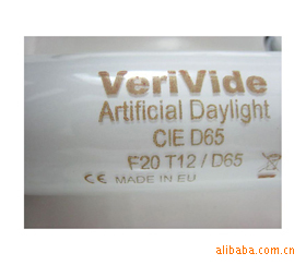 ԭװD65ƹ——Verivide