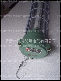 DGS-20/127Y(ԭͺΪKBY-20)øӫ