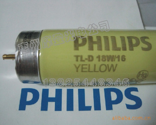 PHILIPSƹƹTLD18W/16