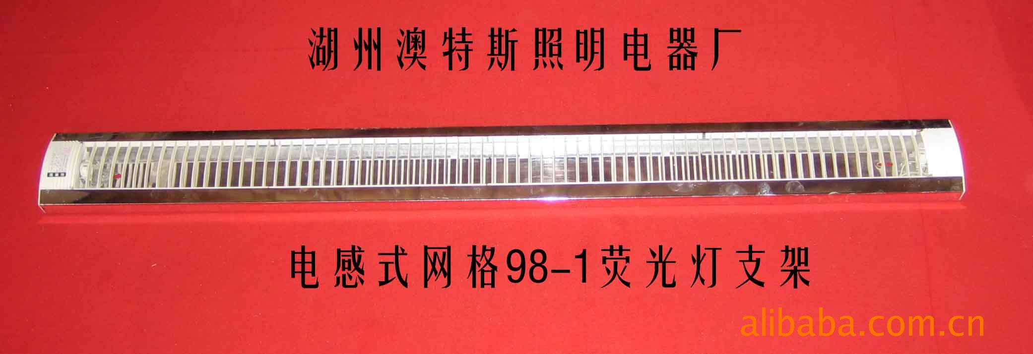 ʽ98-1ӫ֧