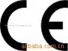 ṩӫCEֻ5,ͨ!