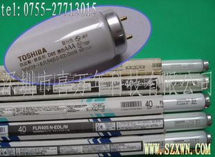 ֥*ݵƹFLR40S.D-SDL/M(ͼ)
