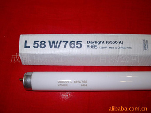 OSRAMŷ˾T8ֱӫ58W