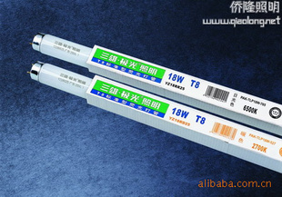 T8ƹ20WT8׼ӫƹۼ
