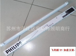 ԭװһ廯֧28W