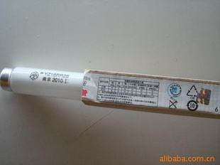 繤ӫT820W(25֧/)