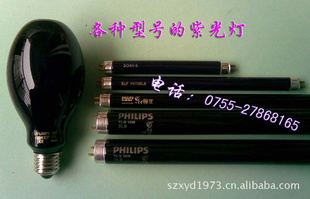PHILIPSBL8W/108Ϲƹ