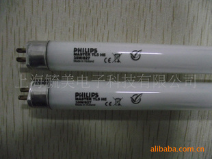 TL535W/827HE