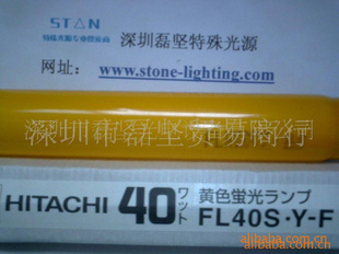 ƷߵƹFL40S.Y-F(ͼ)