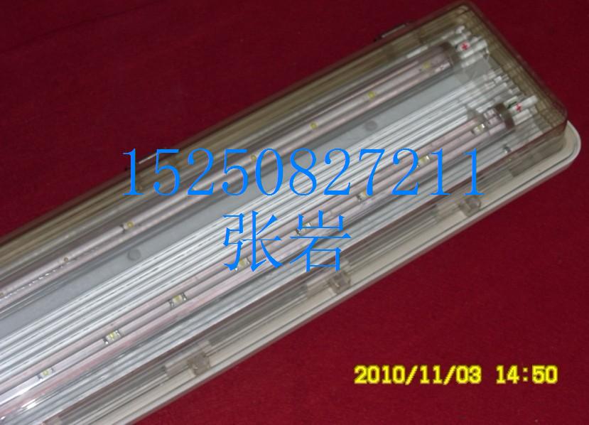 ZY5320̼ȫӫƷȫLEDӫ۸