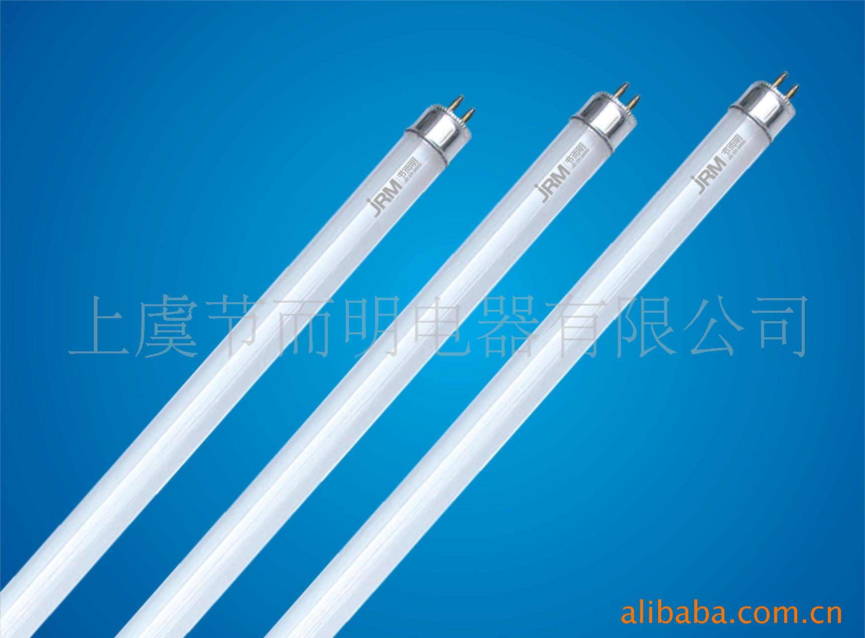 t5-6w三荧光灯节能灯管