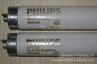 TL-D58W/965ͼƹ