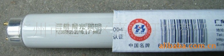 ۼT836W/6500Kӫƹ