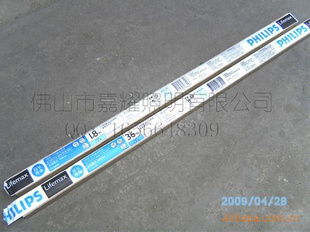 չƹTLD58W/29-530