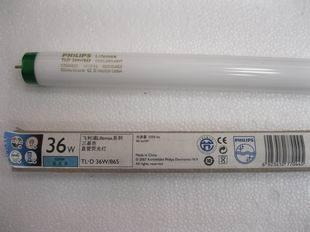 T8ƹֱӫ18W/830/840/865