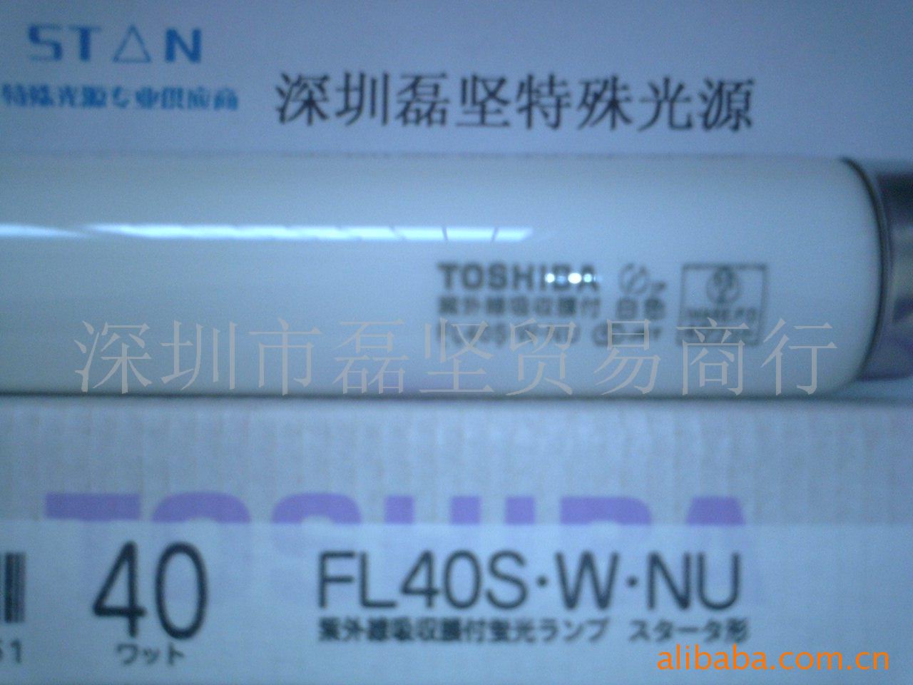 ֥׷ߵƹFL20S.W.NU