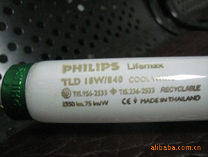 ֻ̩֣Philiphs-TL84Եƹ
