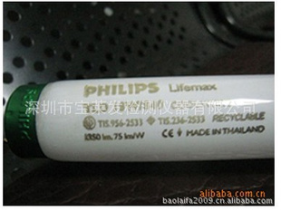 ̩֣Philiphs-TL84Եƹ