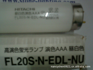 ߵƹFL20s.N-EDL-NU