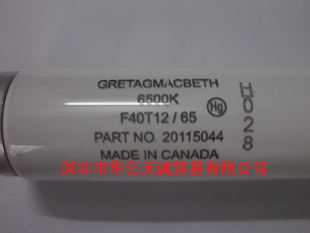 ԵƹD65ԵƹܼôMacbethԵƹ40W
