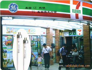 GE24WT5HO߹ͨӫƹF24W/T5/HO/865