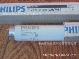 ؼPHILIPSTLD18W/965ԵƹTLD18W/965