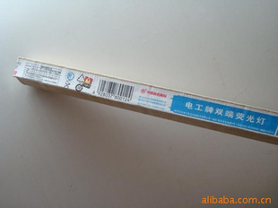 繤ӫT1220W(25֧/)