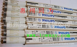ƹPHILIPSTLD58W/965/950׼Դ