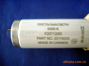 CANADAôMacbeth׼Դƹ