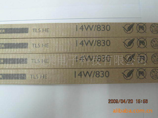 TL5HE14W/830ӫƹ