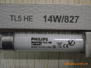 TL5HE14W/827ӫƹ