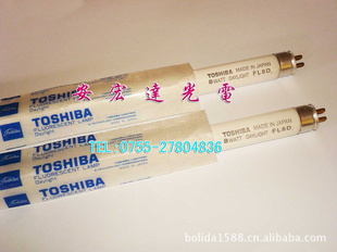 ֥TOSHIBAӫƹܣFL8D8W/300MM