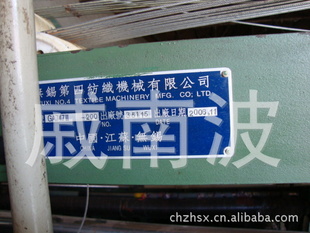 CA747-200ķĸ֯