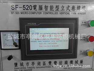 ˫-520ʽγ