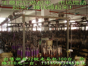 ۶32,֯
