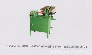HJ-BS2D/HJ-BS4DԶ˿ţZL200520015517.4